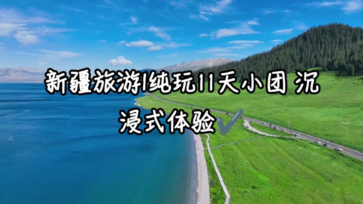 体验涟漪最新版本：沉浸式文字游戏之旅