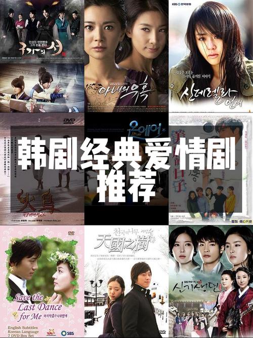 爱与诱惑第二季EP1版本大全在线观看,超清画质!