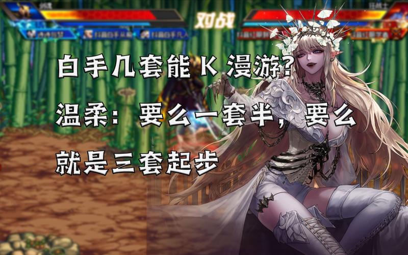 家族崩坏终极12.0绅士游戏：小白玩家的轻松上手指南