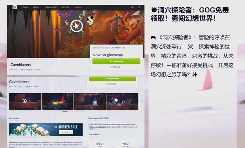 想玩洞悉游戏？下载方法及游戏体验分享