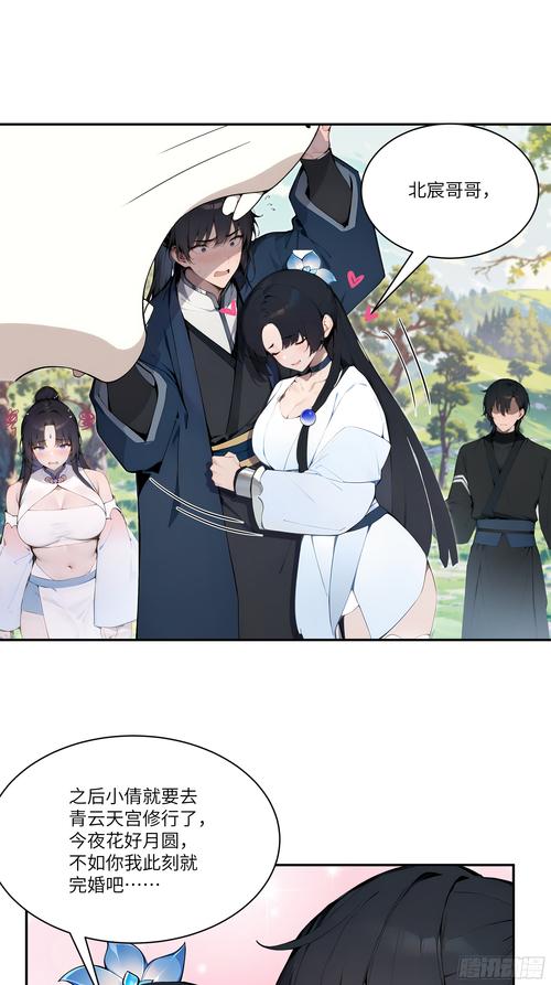 苗床圣女汉化版最新更新:内容详解及下载地址