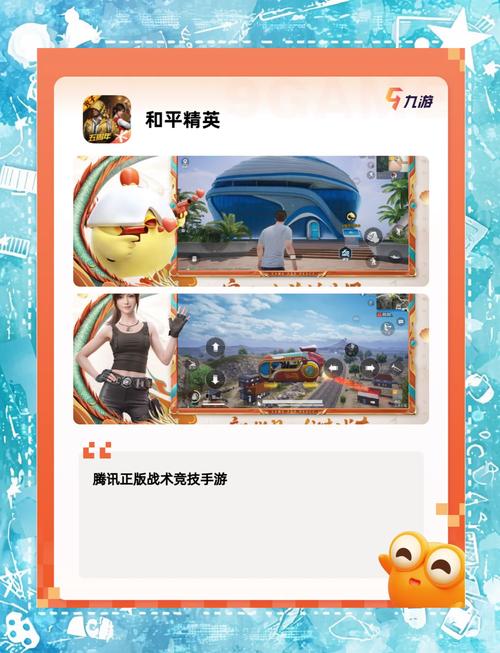 最热的夏天,陪你弟弟一起玩的游戏:几款适合弟弟的游戏推荐