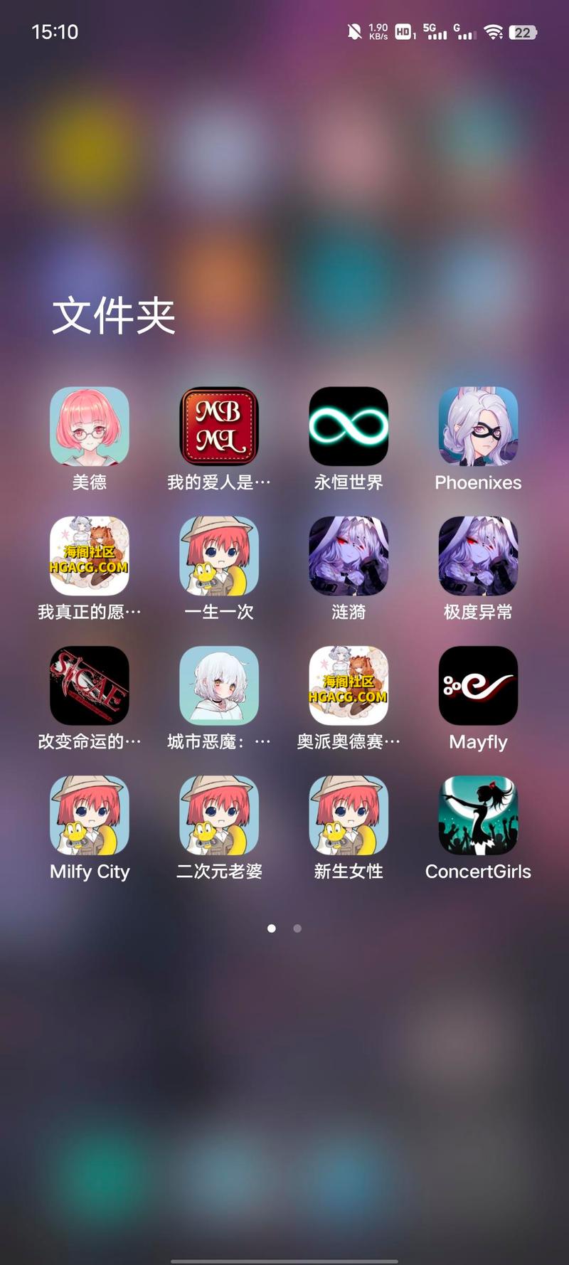 极度异常3.0版本更新：全新密码机制详解攻略