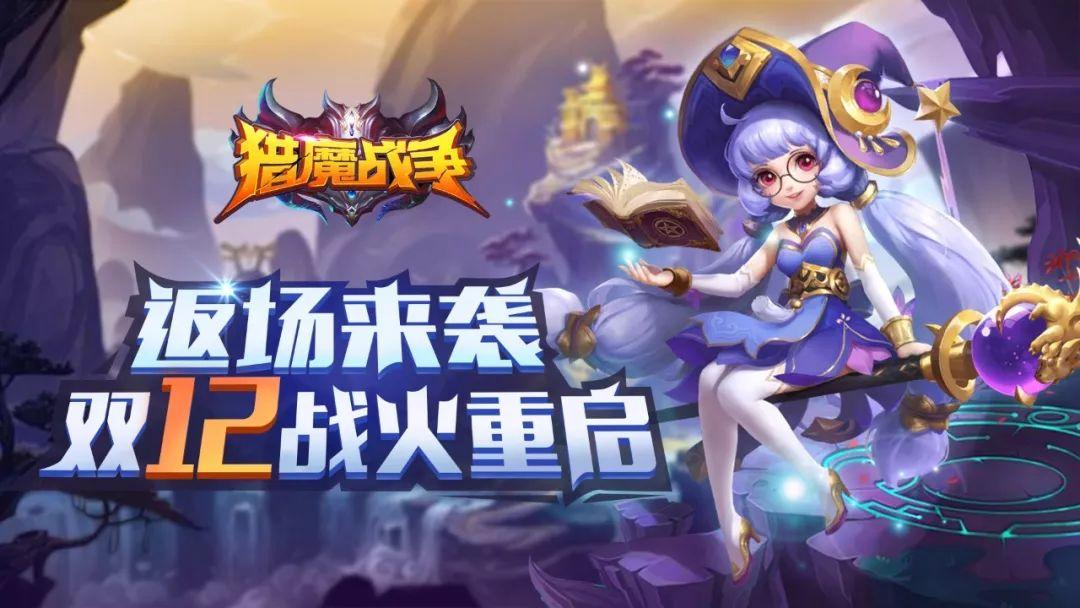 彼岸花游戏官网地址：超多游戏福利等你来拿