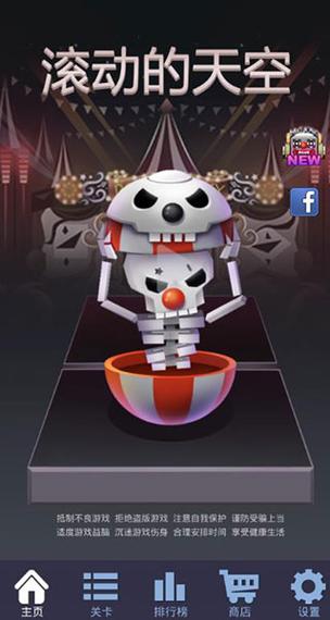 最新版萨沙的启蒙体验分享,版本选择建议及下载途径