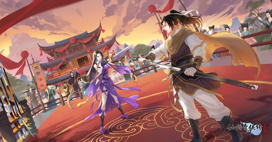 完整版仙剑1漫画大全：重温经典游戏故事