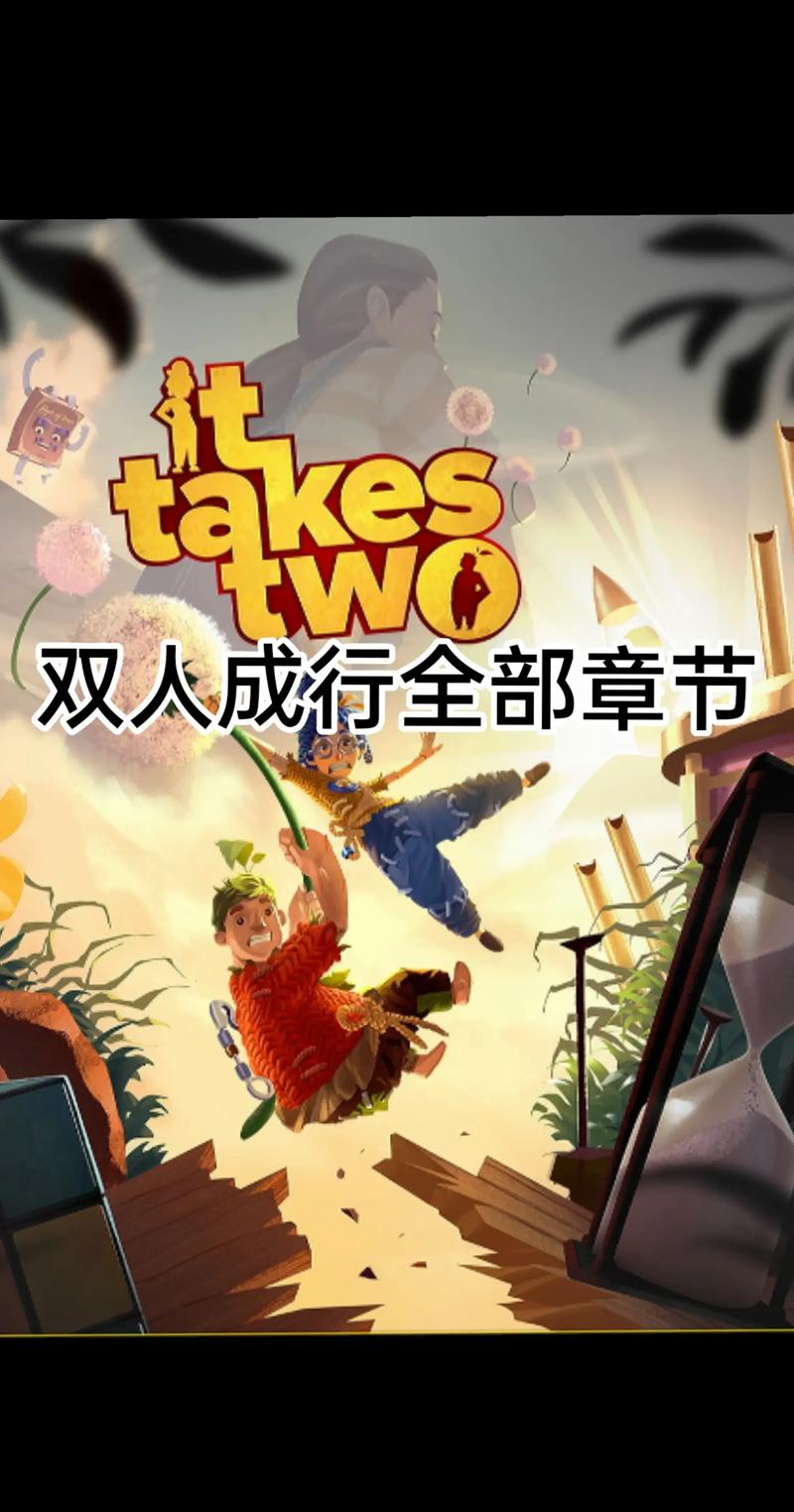 恋爱成双在哪下载？Steam平台下载方法详解