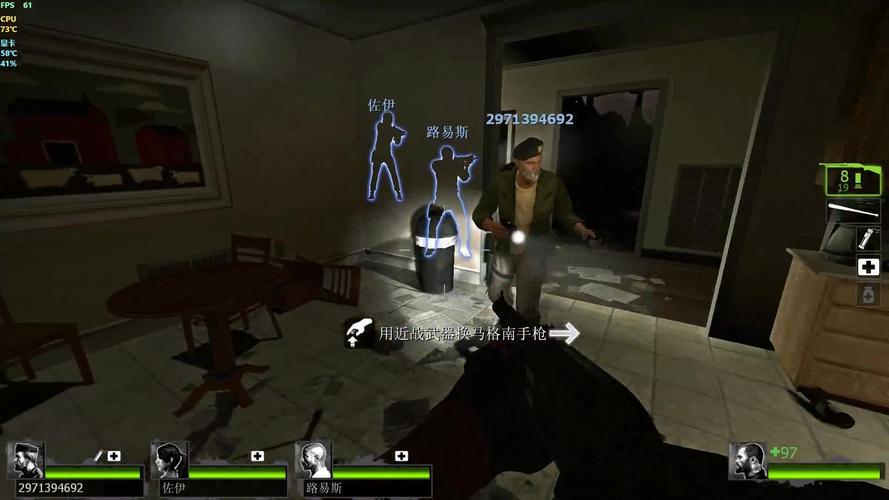 少女的求生之路2：你不知道的隐藏剧情和游戏技巧全攻略