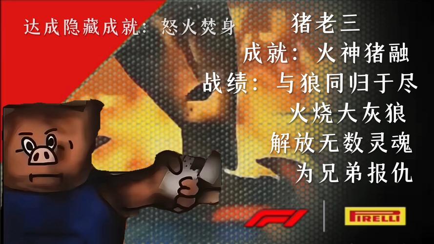 童话游戏介绍:那些你不知道的黑暗童话游戏