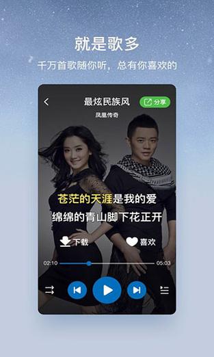 下载忠臣的末路官方正式版:最新版本免费获取