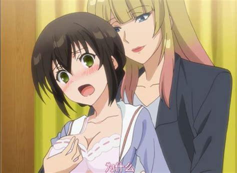 爱与诱惑第二季第四集版本大全，超清资源免费下载！