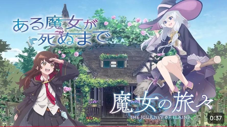 终焉之国与初始魔女官网:3D大作ACT游戏下载地址