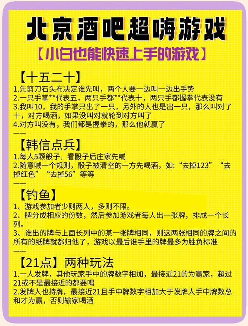 PAPA酒馆官网地址：最新游戏资讯，精彩内容等你解锁