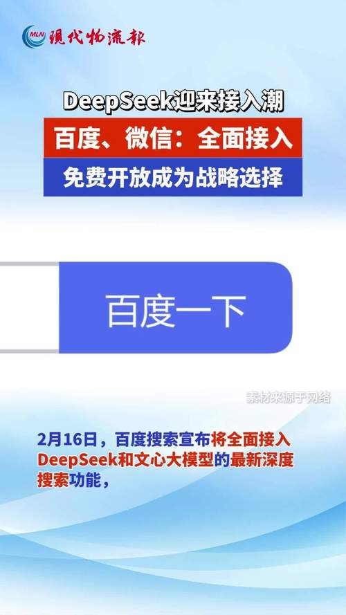 快速下载终点论坛安卓版:加入二次元大家庭!