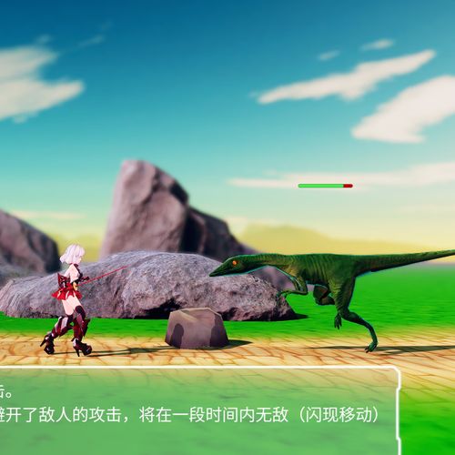 苍雪布兰蒂亚游戏官网：冒险等你开启，魔法剑等你来拿！