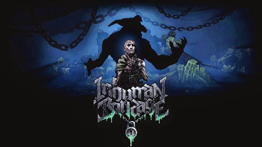 完整版暗黑地牢瑟瑟版资源:收集所有版本轻松下载