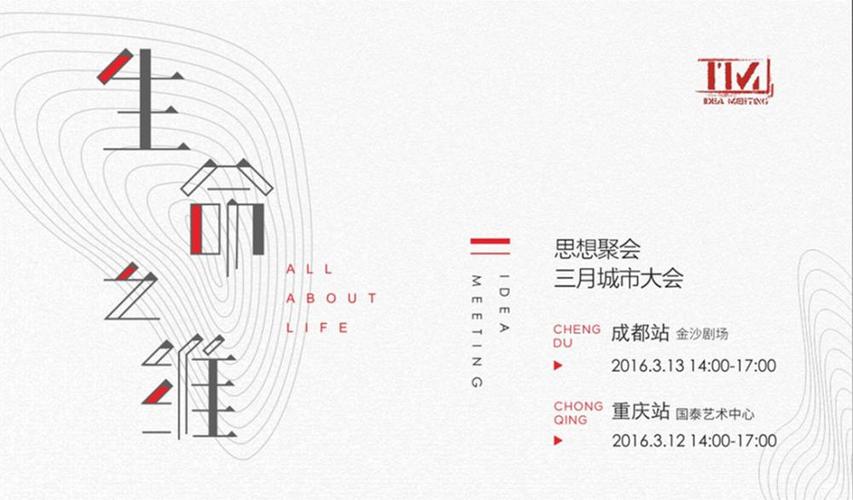 还在找跨界官网?这里有你需要的全部信息