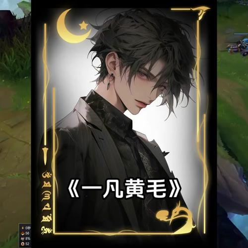 体验黄毛漂流记最新版本：精彩剧情与全新挑战