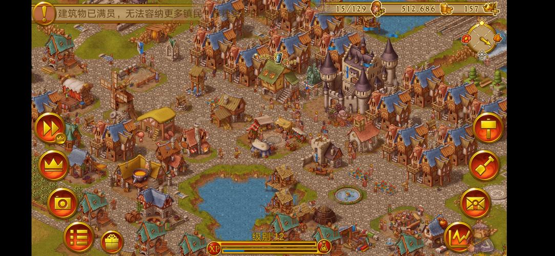 解密弟弟喜欢的游戏：学校物语0.14游戏玩法攻略