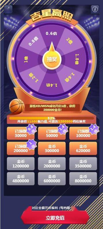 米莉的冒险安卓版：奇幻冒险等你开启