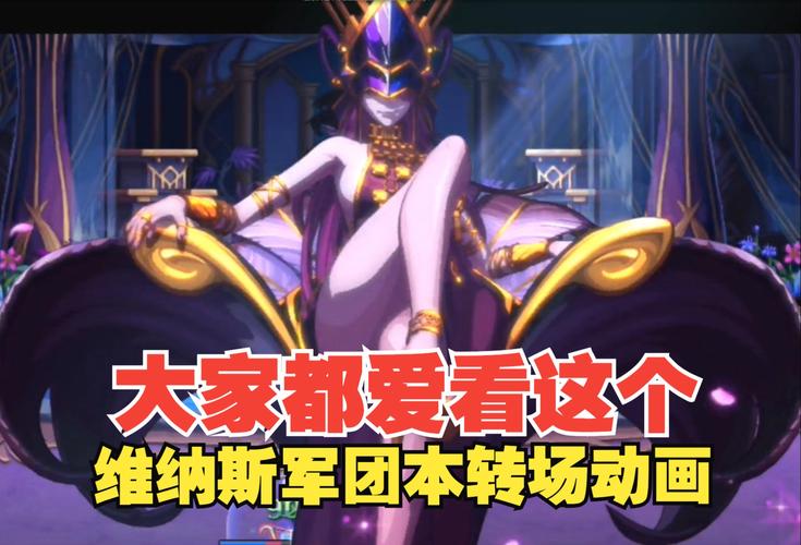 想玩维纳斯俱乐部V2.5.3?教你快速找到下载地址