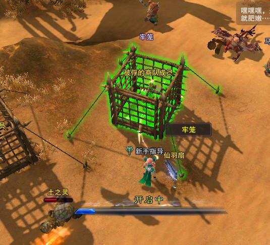 万事屋绅士游戏下载及玩法详解：新手玩家必看指南！