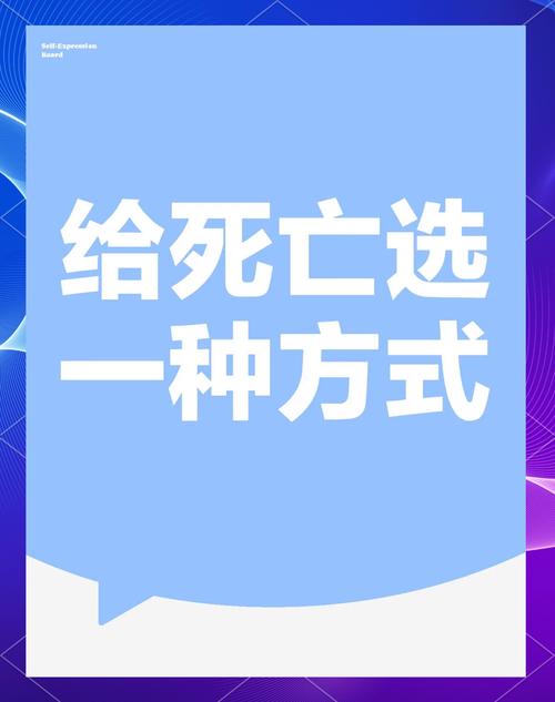 困难时期最新消息:我们该如何应对挑战?