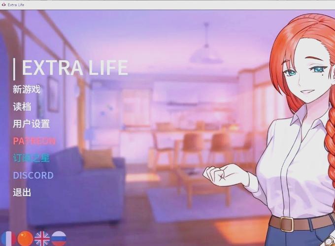 二次人生游戏介绍：超人气沙盒游戏，带你体验另一种人生！