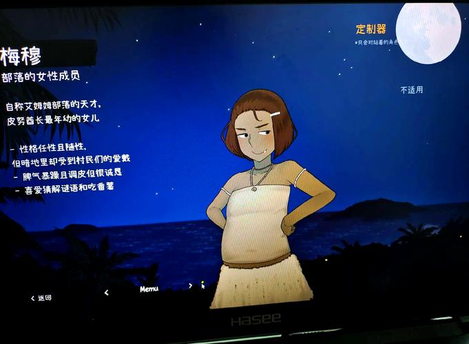 NTRman合集下载地址大全:找资源就来这里