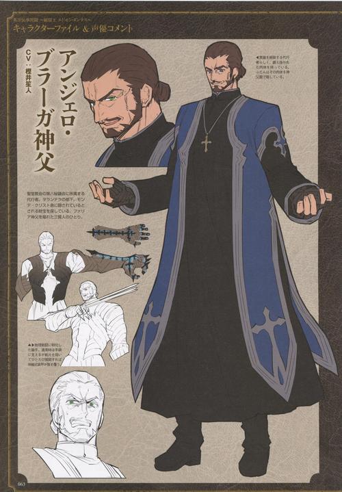 Fate DS官网入口：进入手游Fate/Grand Order的世界