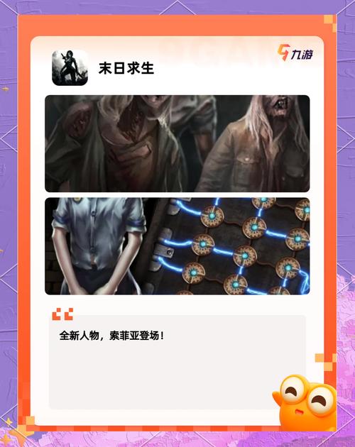 启示录2059官方正式版下载最新版：末日生存，等你来战！