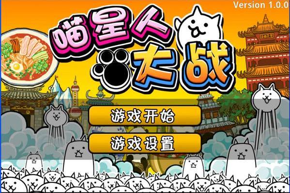 想玩闪耀星路?最新版本0.4.1下载地址及玩法指南