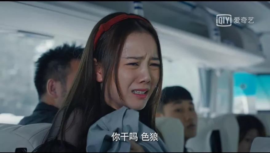 堕落少女官方网站:最新章节免费看,追更不用愁!