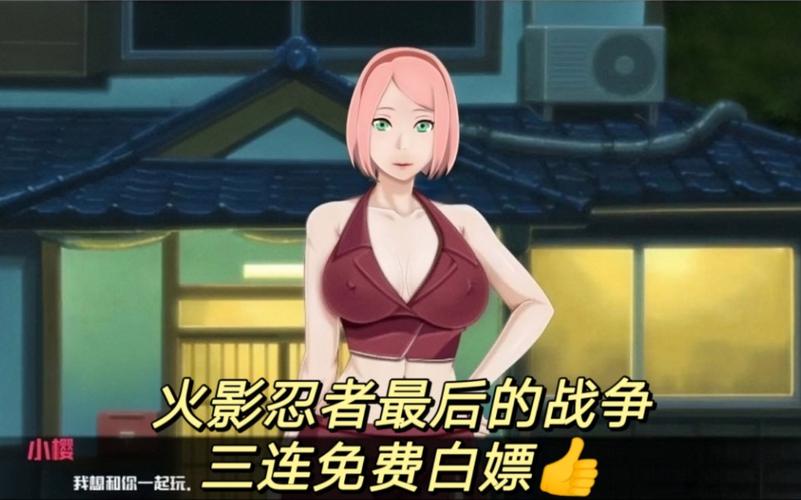 想玩奉仕部活入部体验篇?安卓汉化版下载安装教程