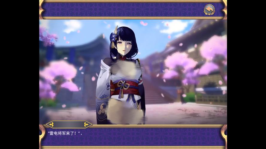 魅魔重现安卓版：夏至汉化组完整版下载