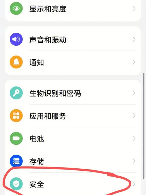 安卓手机如何下载反弹人生？简单步骤，快速上手