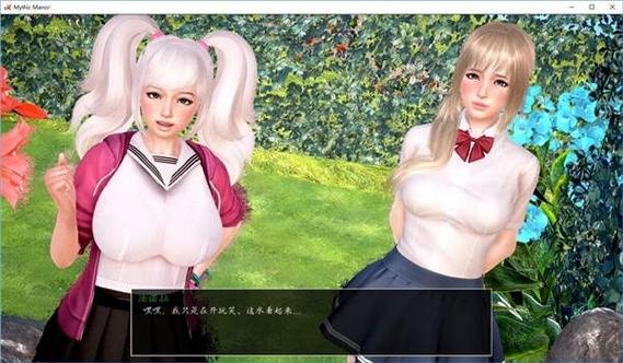 下载神话庄园安卓版:开启你的奇幻之旅