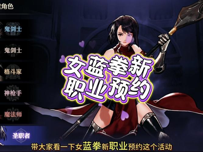 最火爆的女拳主义绅士游戏,丰富玩法,等你解锁!