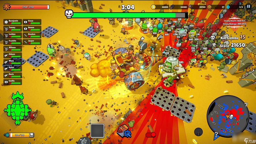 人间残渣安卓版下载：末日生存游戏等你挑战