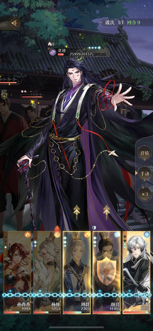 第一视角!我靠双修拯救世界杨过游戏:高画质,低配置!