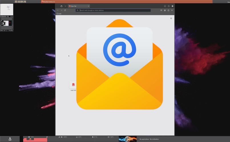 快速注册神秘电子邮件官方网站：体验私密邮件加密功能