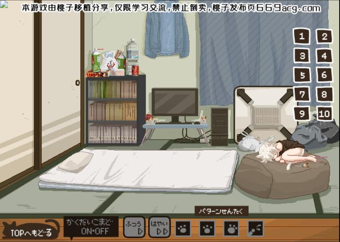 如何下载高傲妻子堕落记？分享几个简单方便的下载方法