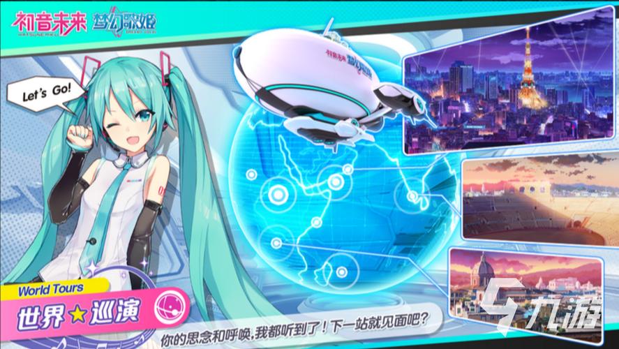 关键调查游戏官网大全：热门游戏下载推荐