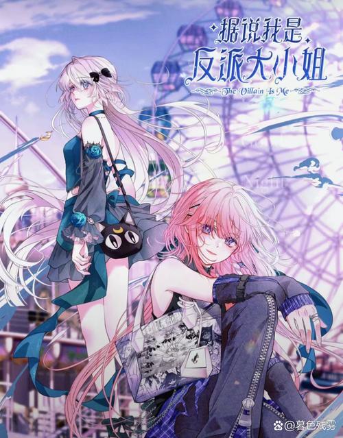 还在找大反派更新地址?这里有你想要的!