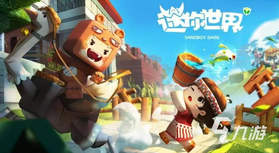 背后的世界官方正式版下载：获取最新版游戏体验