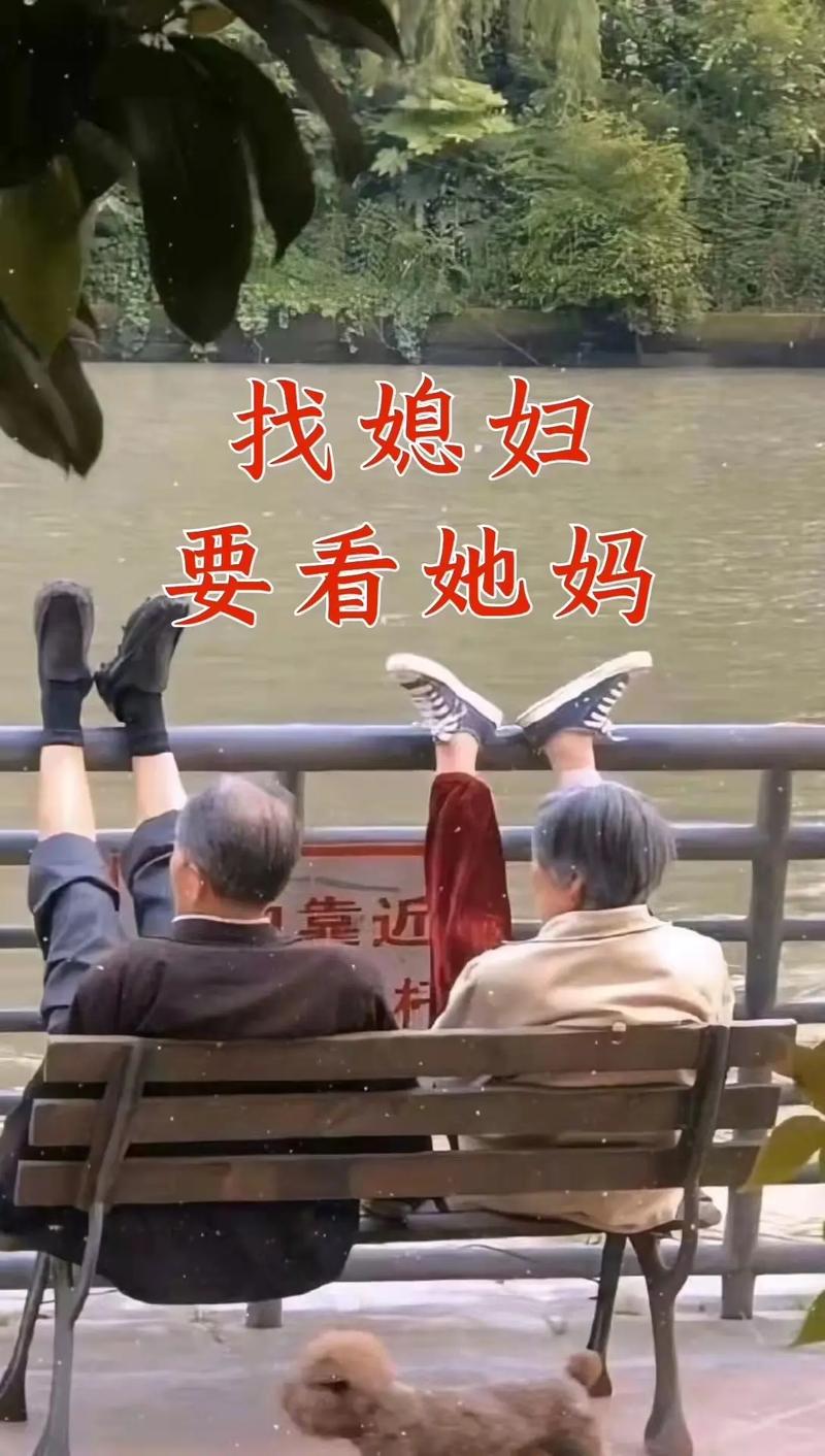 妻子与母亲游戏下载：全版本资源免费获取