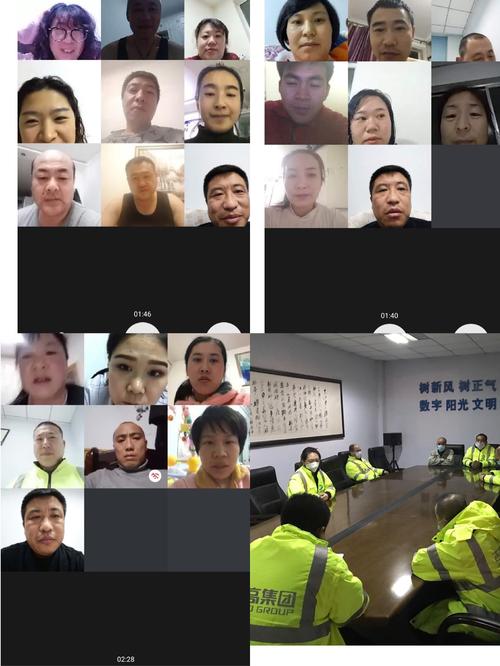 打工人张伟在哪下载？避免下载到病毒的技巧