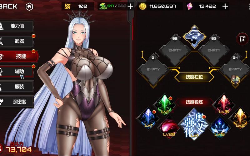 女忍调教最后的战争绅士游戏：新手入门必看技巧