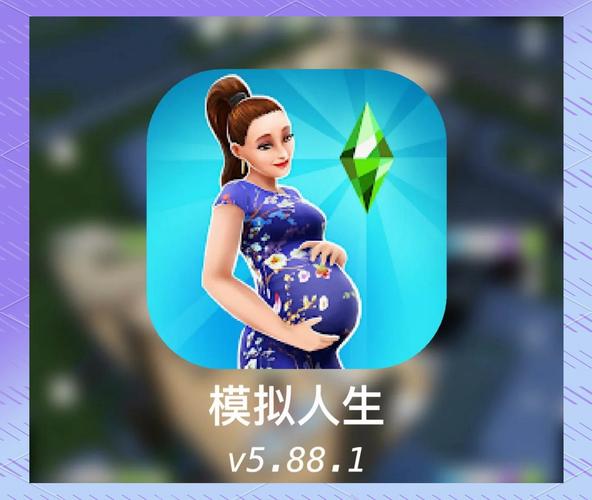 我的幸福人生1.0游戏测评:轻松愉快的模拟人生游戏体验