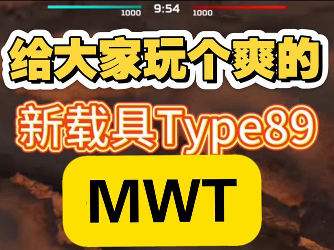 内置89官方网站:土豪消遣假日神器推荐